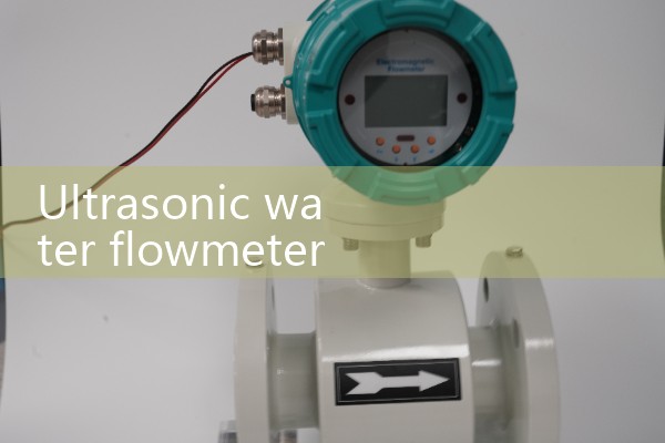 Ultrasonic water flowmeter